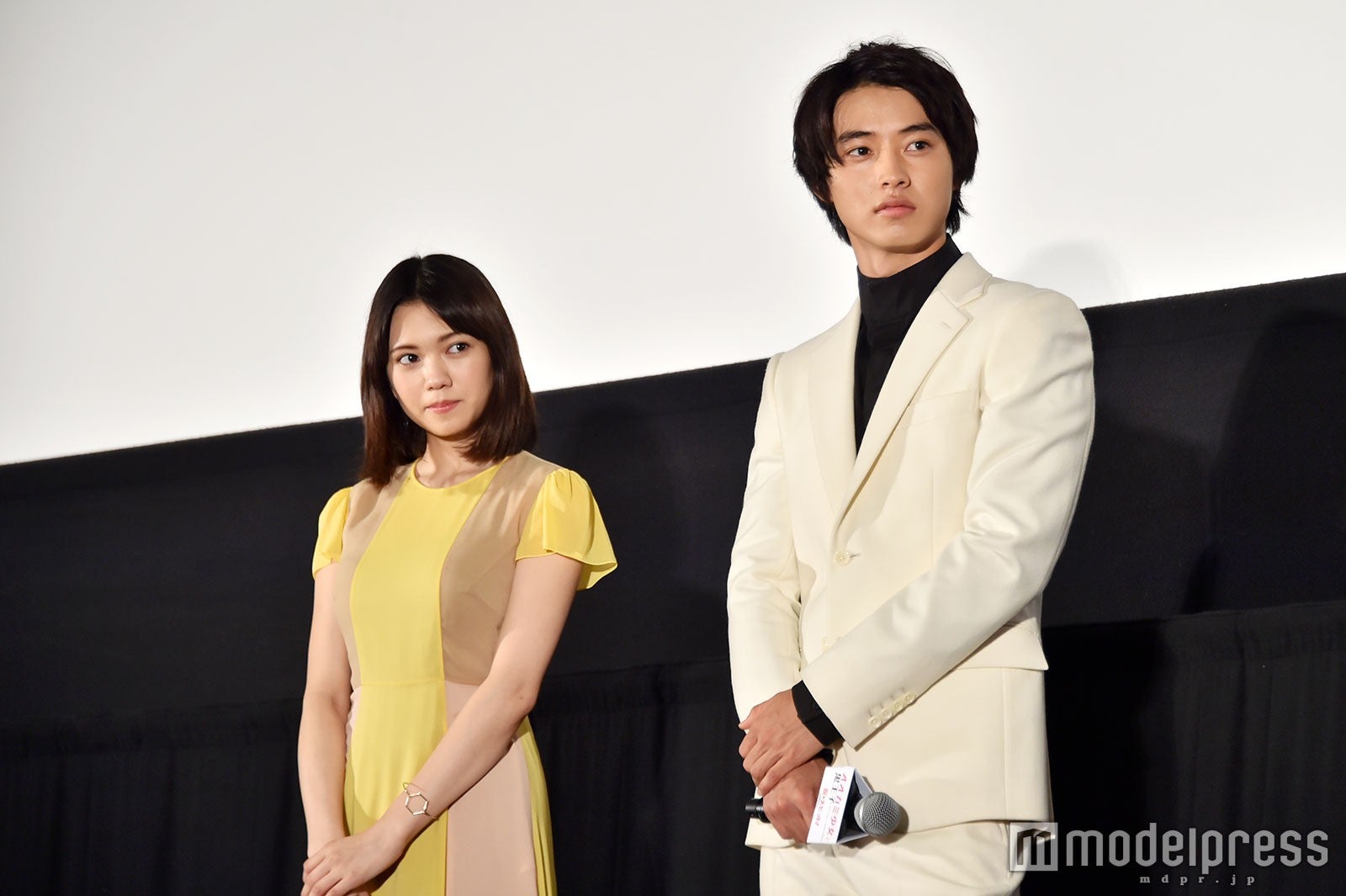 二階堂ふみ、山崎賢人（C）モデルプレス