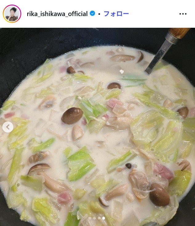 石川梨華Instagramより