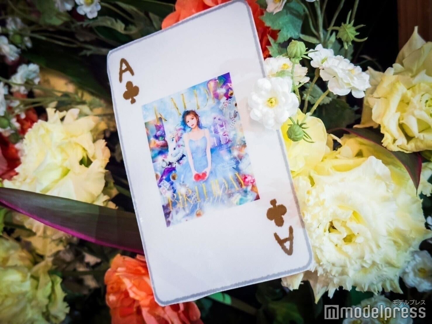 トランプの中にも楓の姿が（C）モデルプレス