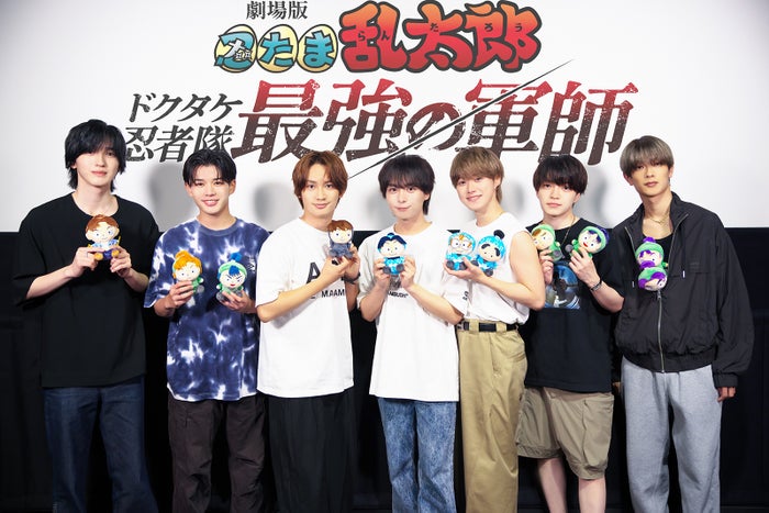 なにわ男子、映画「忍たま乱太郎」主題歌に決定 大西流星＆藤原丈一郎はゲスト声優として参加