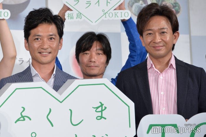 国分太一、城島茂(C)モデルプレス