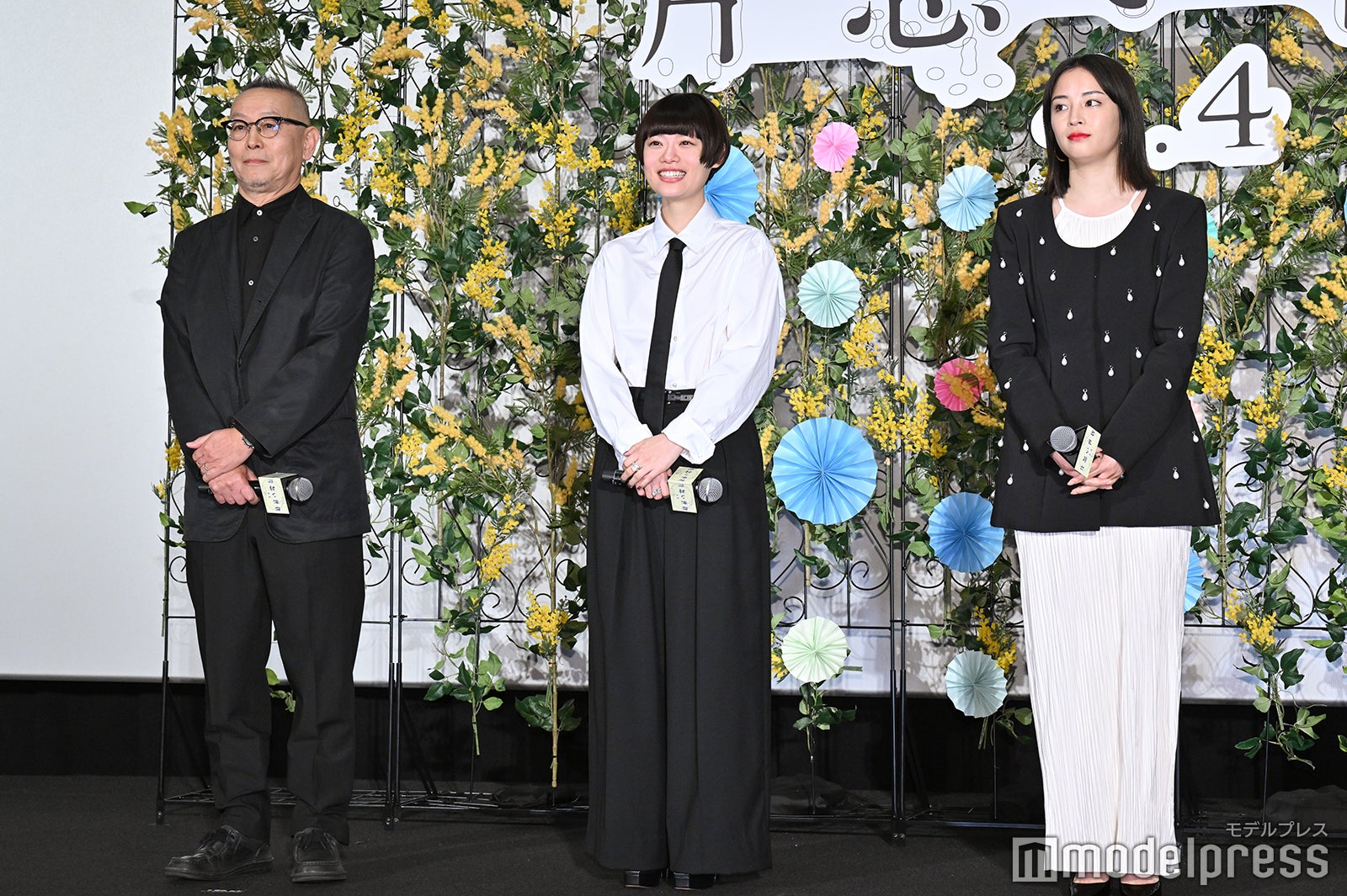 杉咲花、広瀬すず、清原果耶（C）モデルプレス