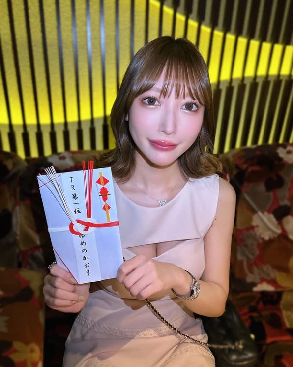 ゆめのかおりInstagramより