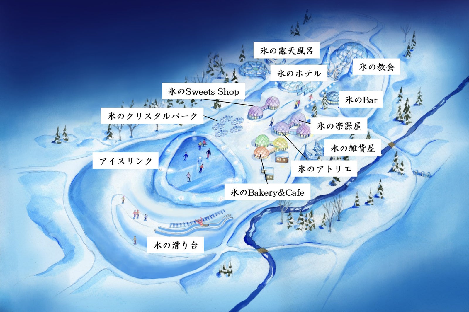 アイスヴィレッジ／画像提供：星野リゾート