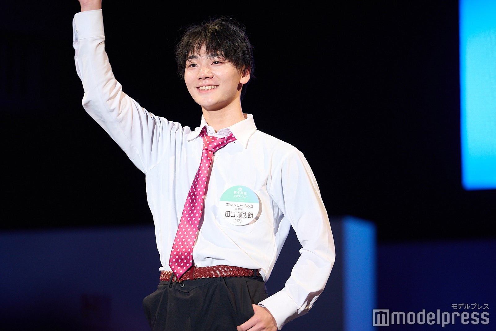 田口凛太朗くん「男子高生ミスターコン2023」ファイナル審査の様子（C）モデルプレス