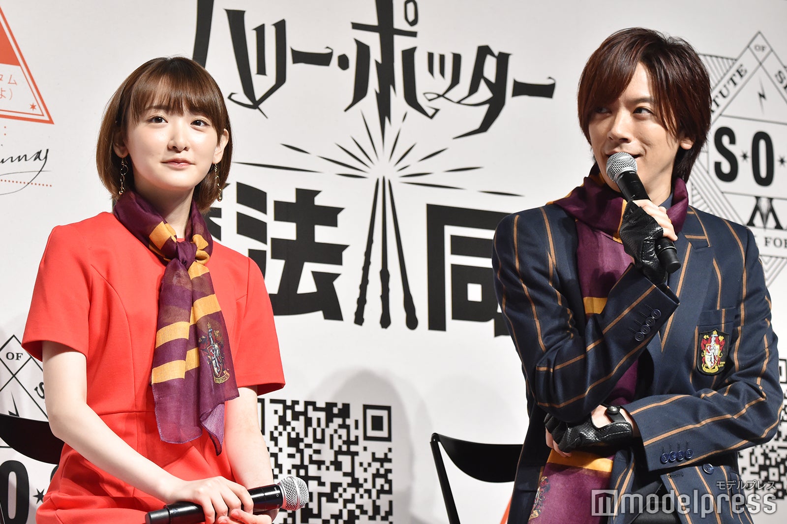 生駒里奈、DAIGO（C）モデルプレス