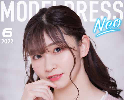 ミスモデルプレス仲美由紀さん、モデルプレス特別企画「今月のカバーモデルNEO」6月に登場