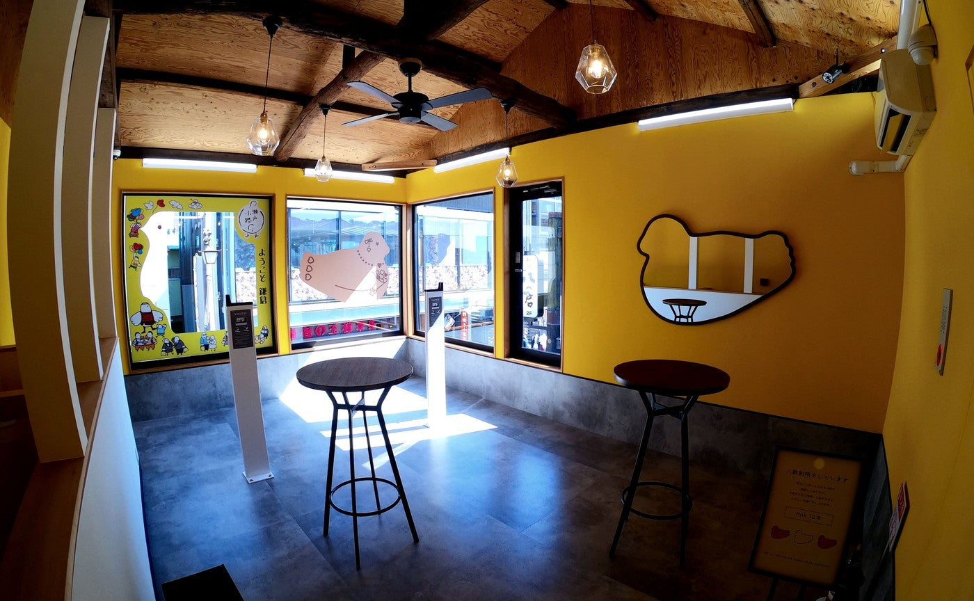 豊島屋 瀬戸小路／提供画像