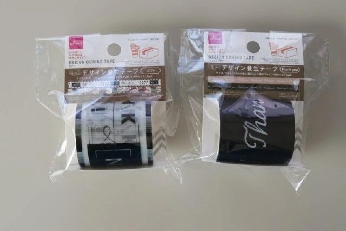 ダイソー デザイン養生テープ(ギフト、5cm×2m) デザイン養生テープ(Thank ダイソー デザイン養生テープ(ギフト、5cm×2m) デザイン養生テープ(Thank