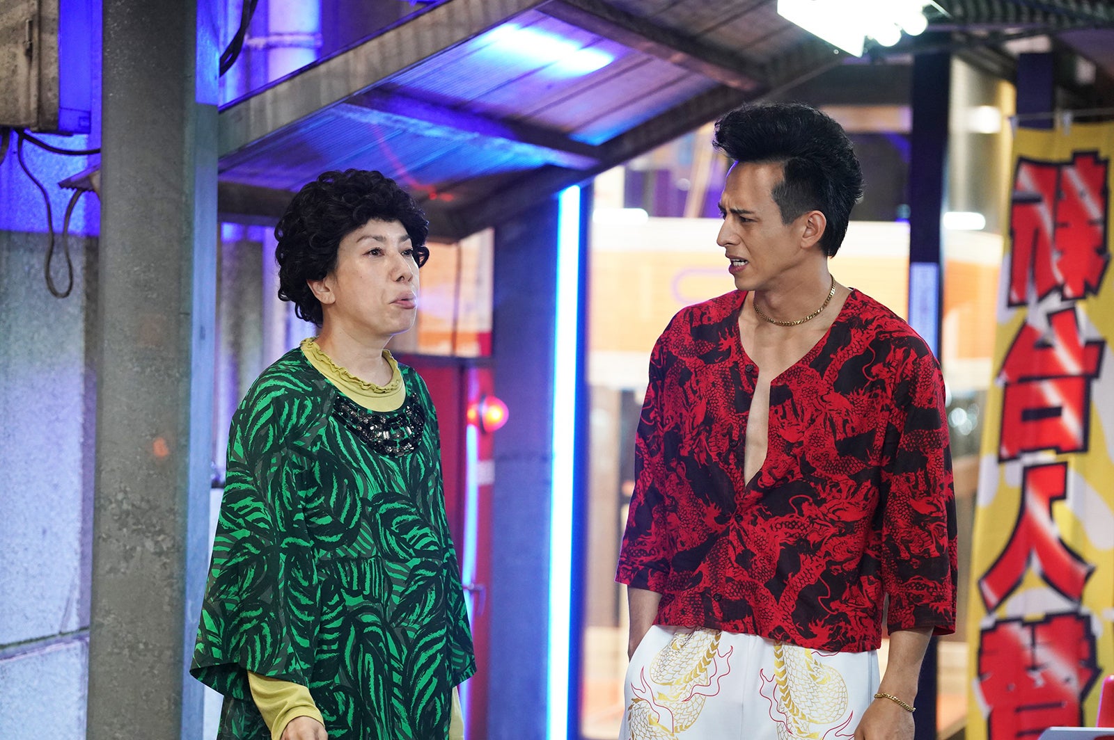 （右）満島真之介／「ナンバMG5」第8話より（C）フジテレビ