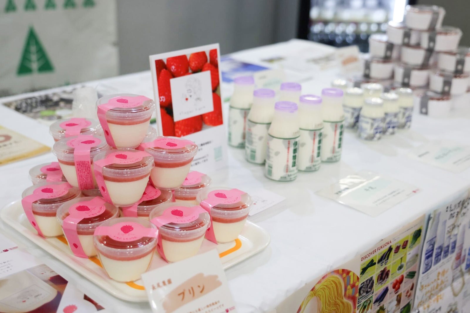 「TGC KITAKYUSHU 2023」ケータリング（提供写真）