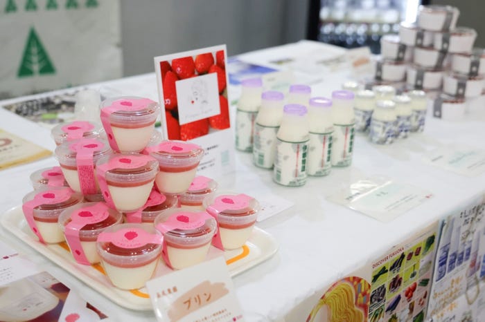 「TGC KITAKYUSHU 2023」ケータリング(提供写真)