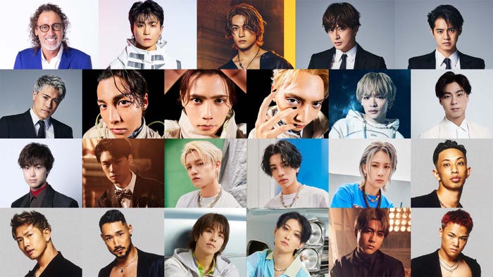 LDH ESPERANZA(提供写真)