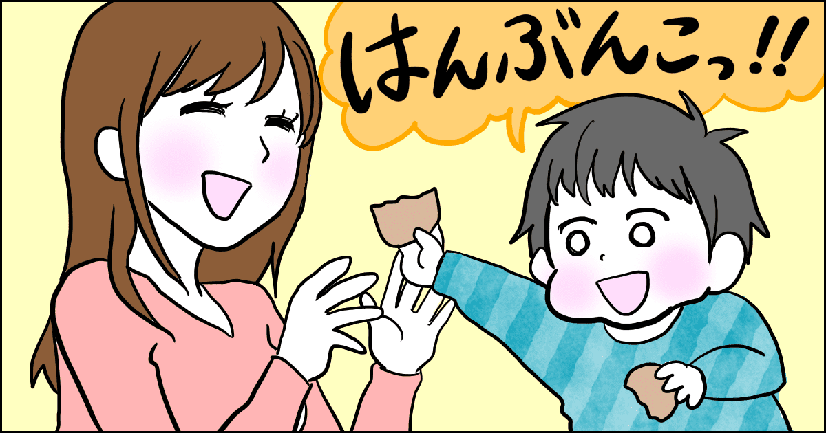 最近の子どもはお菓子を食べない 食べる派 食べない派 それぞれの実態とは モデルプレス