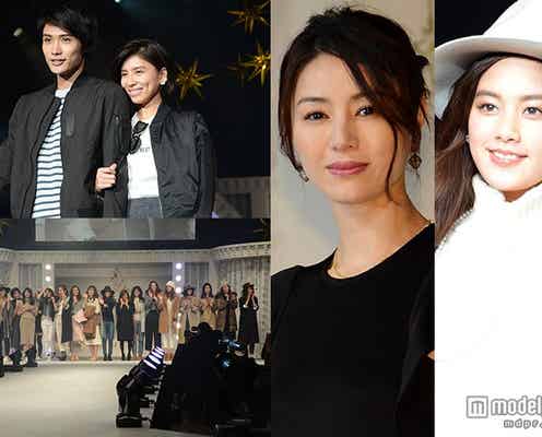 <写真特集>井川遥・ラブリ・筧美和子ら美女が集結 人気女性誌モデルが一堂に会したランウェイ