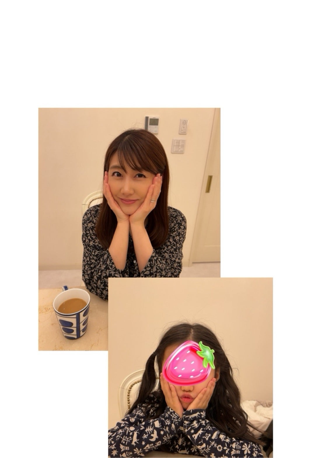 安めぐみオフィシャルブログより