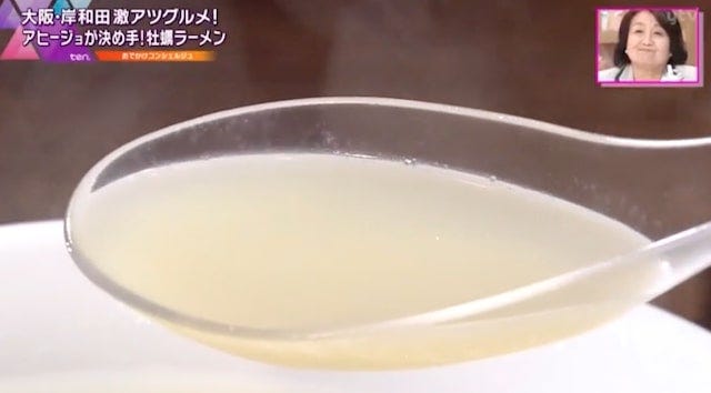 【大阪】お店のこだわりがスゴイ…一度食べたらやみつきになるラーメン