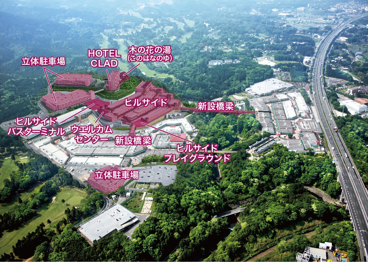 御殿場プレミアム・アウトレット第4期増設イメージ／画像提供：三菱地所・サイモン