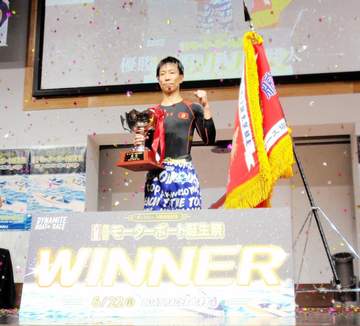【ボート】木下翔太が大村でG2初制覇 イン逃げ快勝「ずっと良かった」 賞金ランクも19位浮上