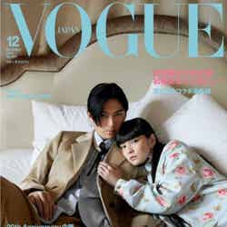 秋元梢＆松田翔太「VOGUE JAPAN」12月号（C）Fujisan Magazine Service Co., Ltd. All Rights Reserved.