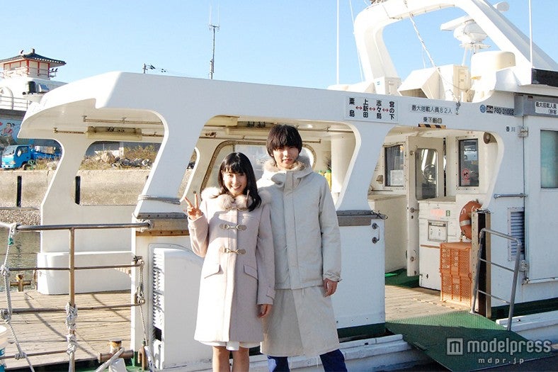 土屋太鳳＆山崎賢人が“二人旅”「本当に楽しい1日でした」