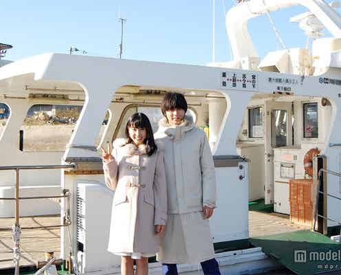 土屋太鳳&山崎賢人が“二人旅”「本当に楽しい1日でした」