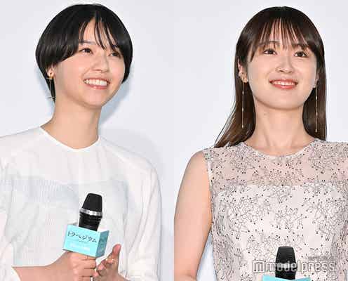 高山一実&西野七瀬、“たかせまる”登壇で作品への思い語る 内村光良も登場「白石麻衣のつもりで頑張ります」【トラペジウム】