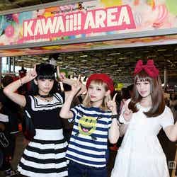 「JAPAN EXPO」に「KAWAii!!AREA」登場／（左から）ゆら、瀬戸あゆみ、やのあんな