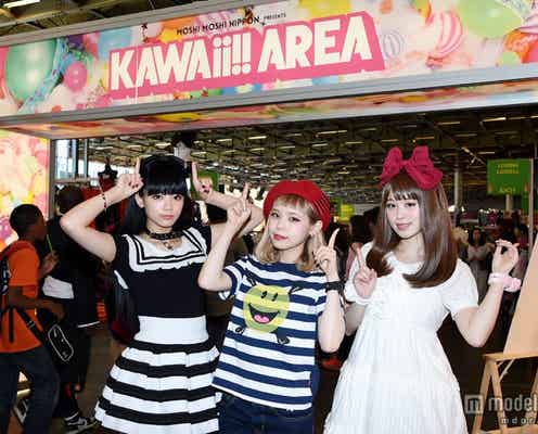 欧州最大26万人規模「JAPAN EXPO」、人気モデル発KAWAIIカルチャーに現地女子熱狂