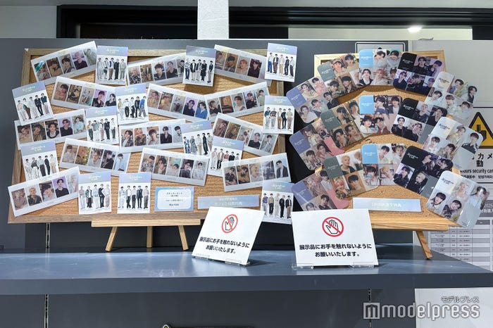 ステッカーセット、事前予約者特典、ドリンク注文特典(C)モデルプレス