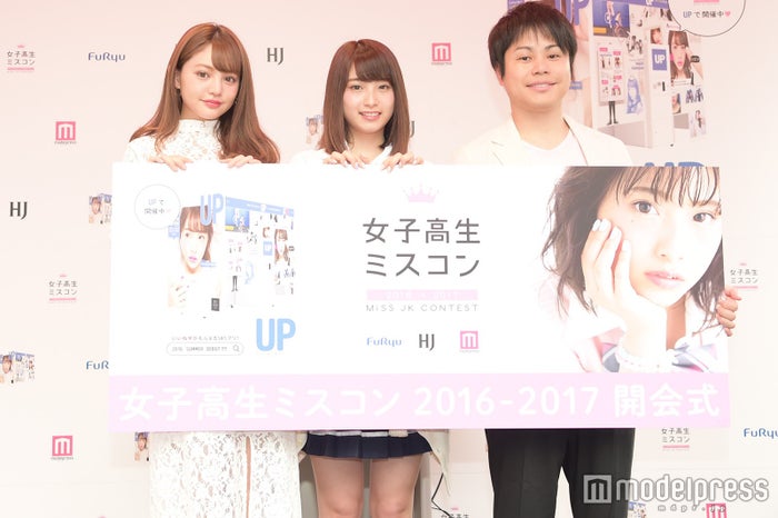 ちぃぽぽ 可愛くなるコツを伝授 人生が変わった キッカケも モデルプレス