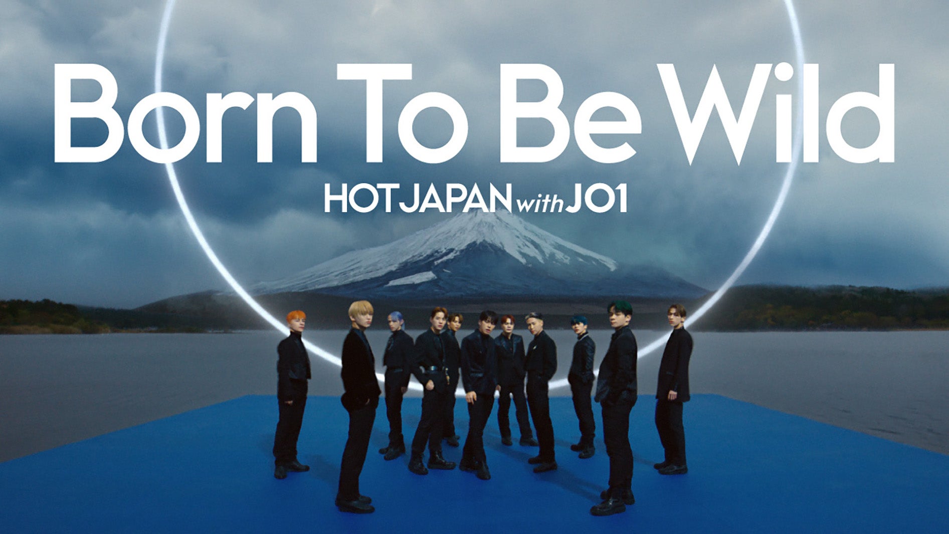 「HOT JAPAN with JO1」プロジェクト（提供写真）