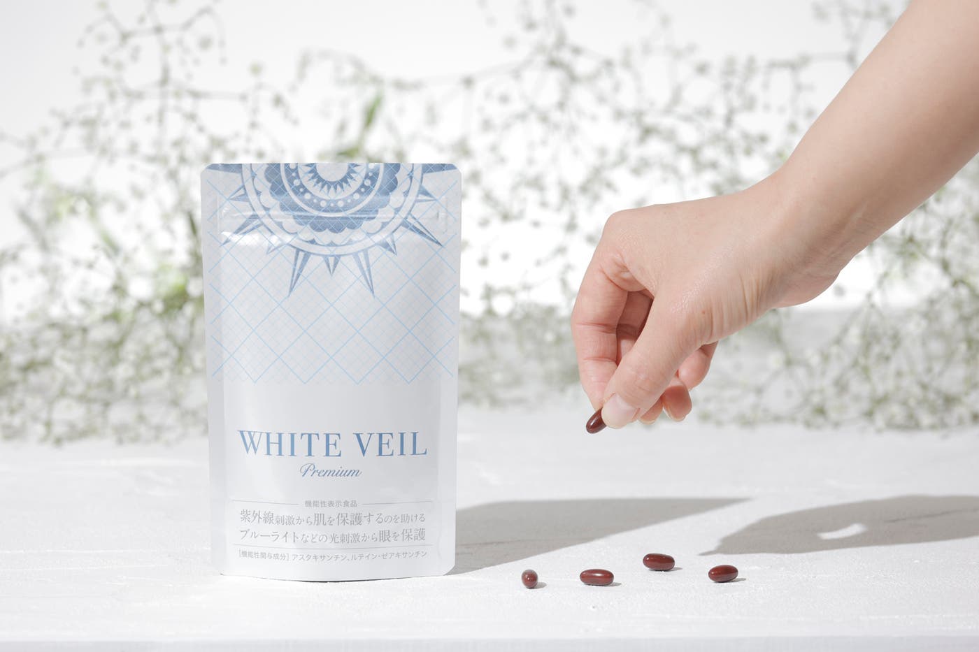 UVケアは“塗る”+“飲む”時代へ