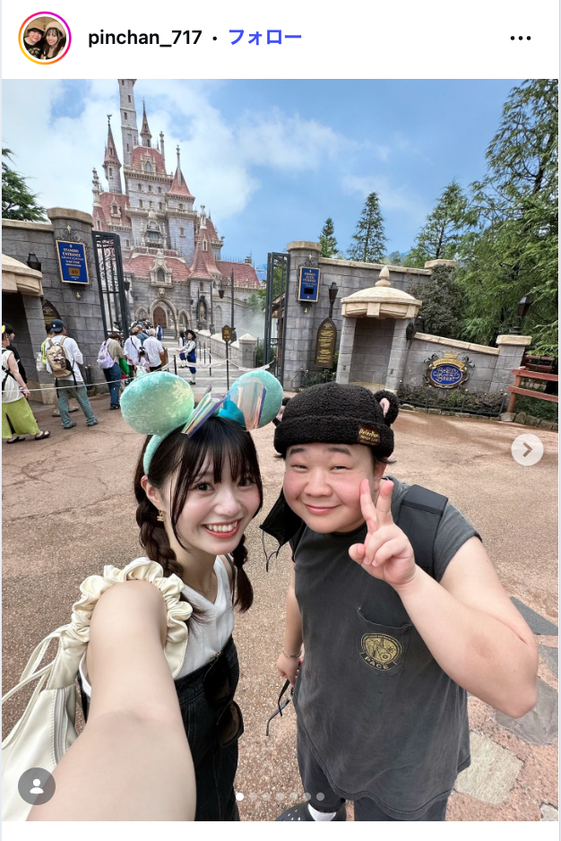 ピンちゃんInstagramより