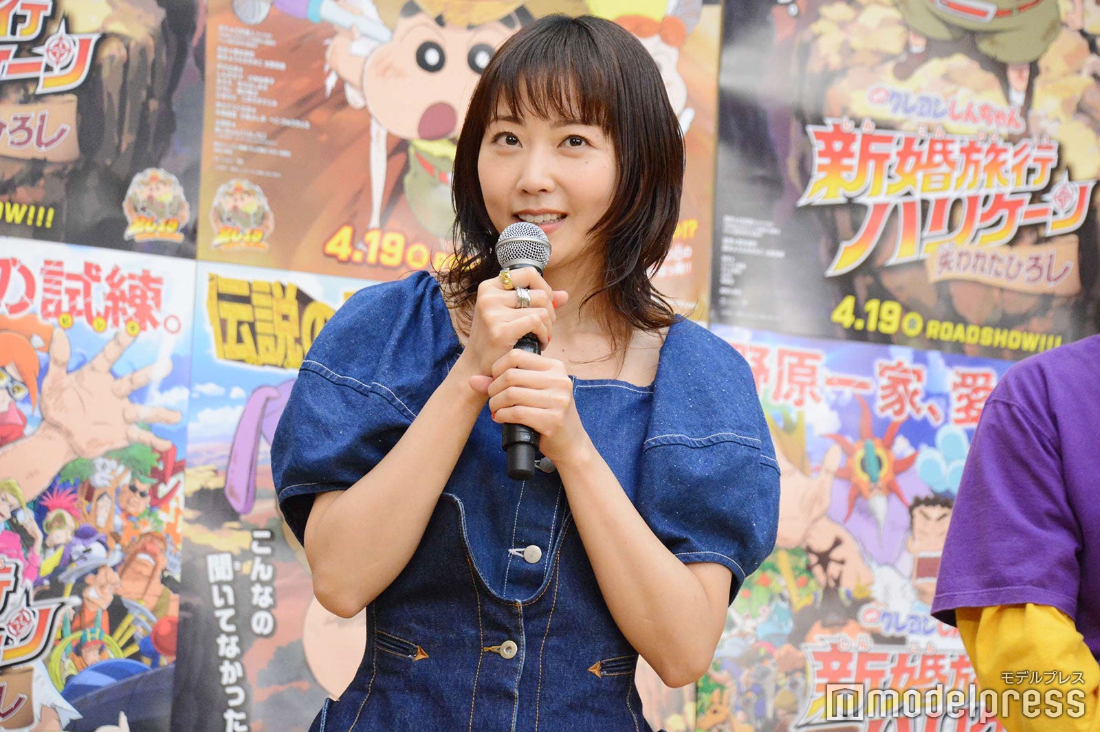 木南晴夏 （C）モデルプレス