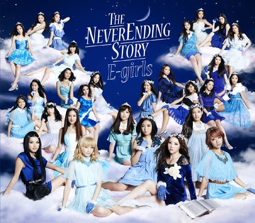 E-gilrls 「THE NEVER ENDING STORY」（2013年2月20日発売）／【CDワンコイン】