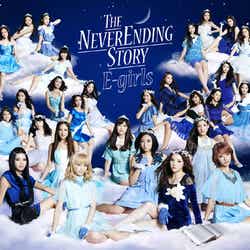 E-gilrls 「THE NEVER ENDING STORY」(2013年2月20日発売)/【CDワンコイン】