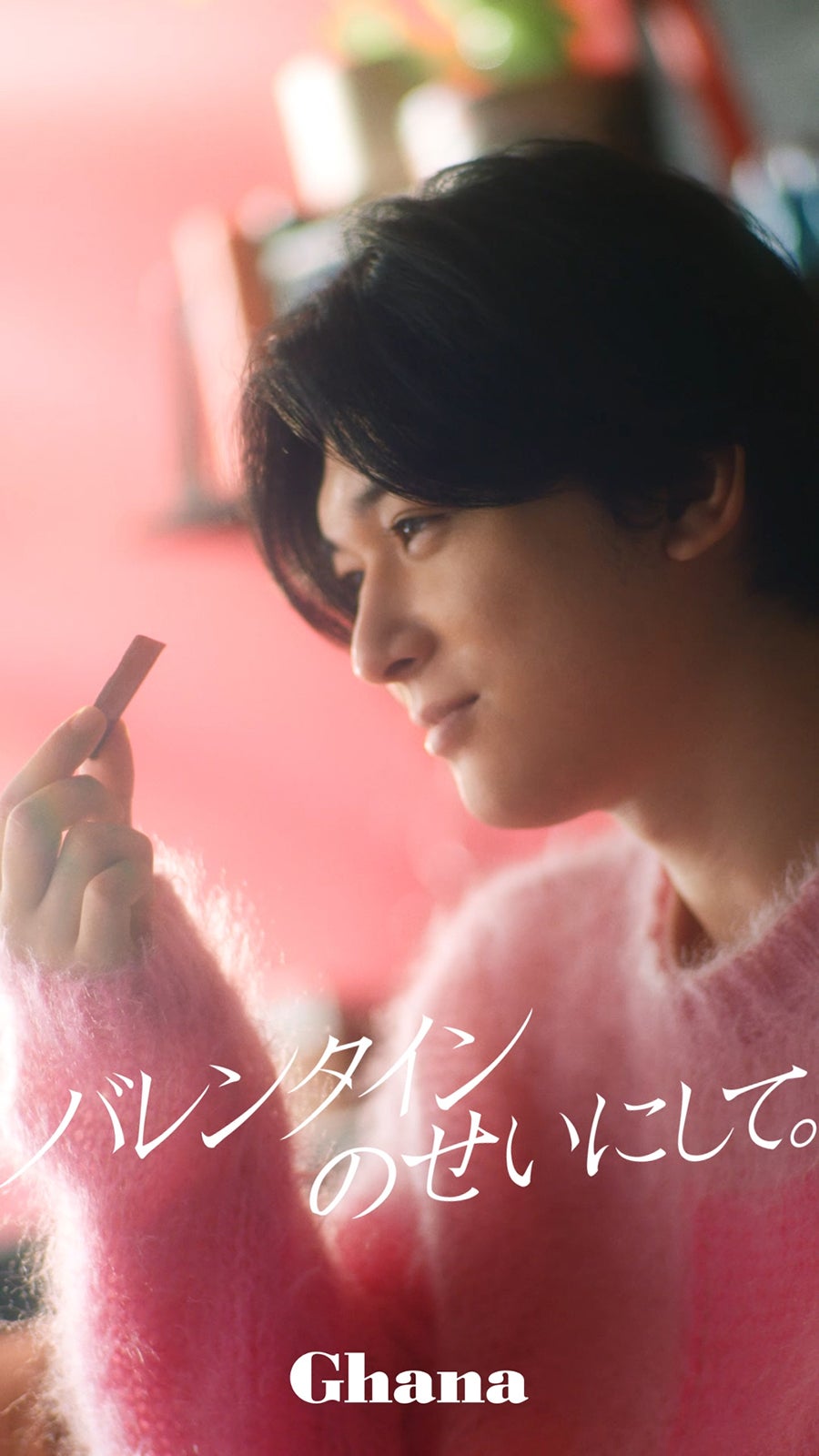 吉沢亮／新WEB動画「有給」篇より（提供写真）