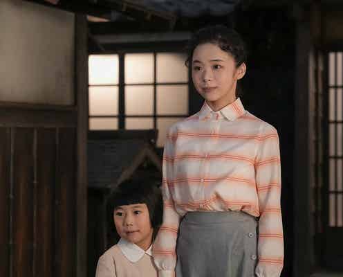 「ブギウギ」家政婦・大野(木野花)の初登場で「メガネ会計ババア」トレンド入り 「懐かしい」「好感しかない」と喜びの声