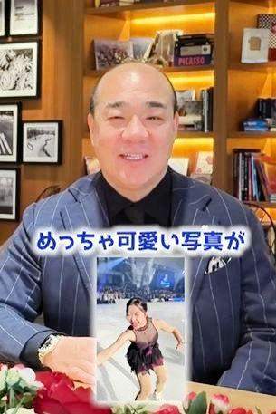 にしたん西村社長 「中井亜美ちゃんのめっちゃ可愛い写真が撮れた」→「STARS ON ICE」を最前列で観覧