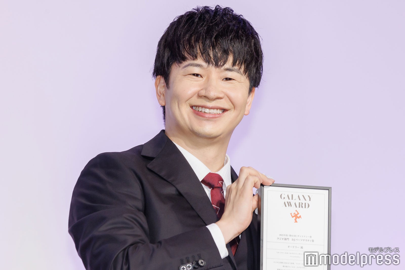 若林正恭（C）モデルプレス