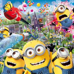 ミニオン・パーク/Despicable Me,Minion Made and all related marks and characters are trademarks and copyrights of Universal Studios. Licensed by Universal Studios Licensing LLC.All Rights Reserved.(C)&(R)Universal Studios. All rights reserved.