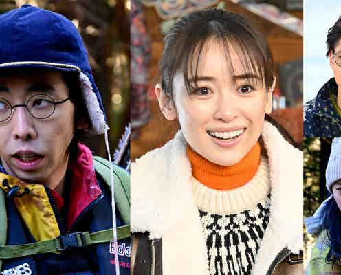 柄本時生・泉里香・小宮璃央ら「君と世界が終わる日に」SPドラマ新キャスト発表 横溝菜帆は続投