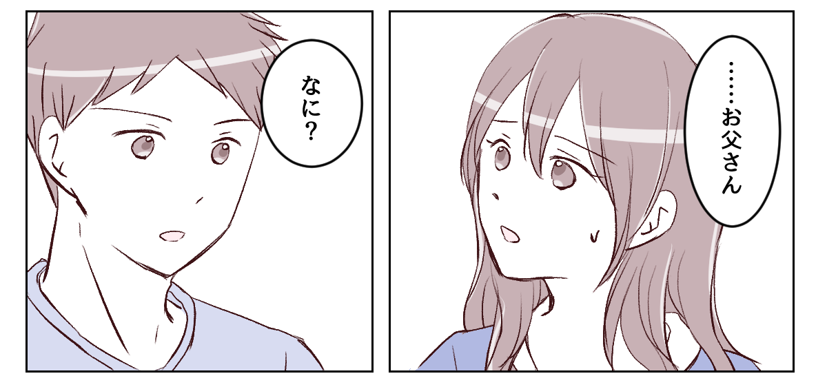 5_1_3