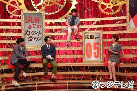 番組のワンシーン