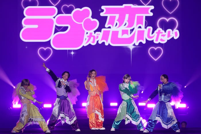 リアルピース(提供写真)