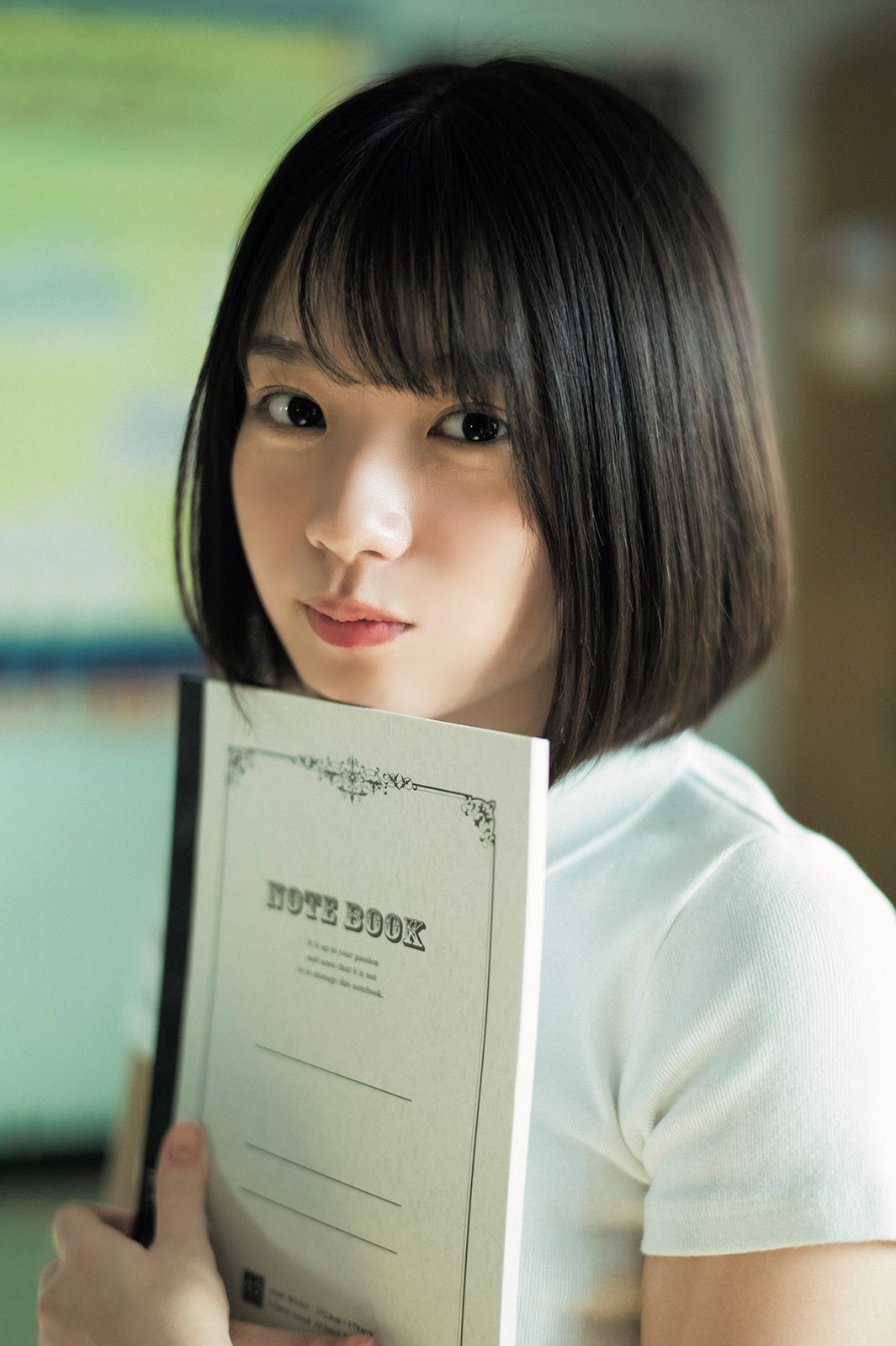 長月翠（C）細居幸次郎／集英社