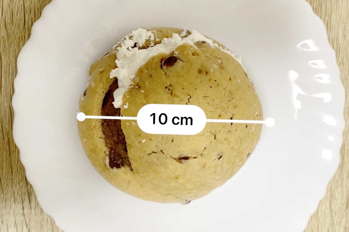 カントリーマアムパン