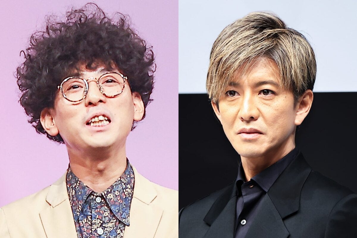 たくろう・木村バンド・木村拓哉