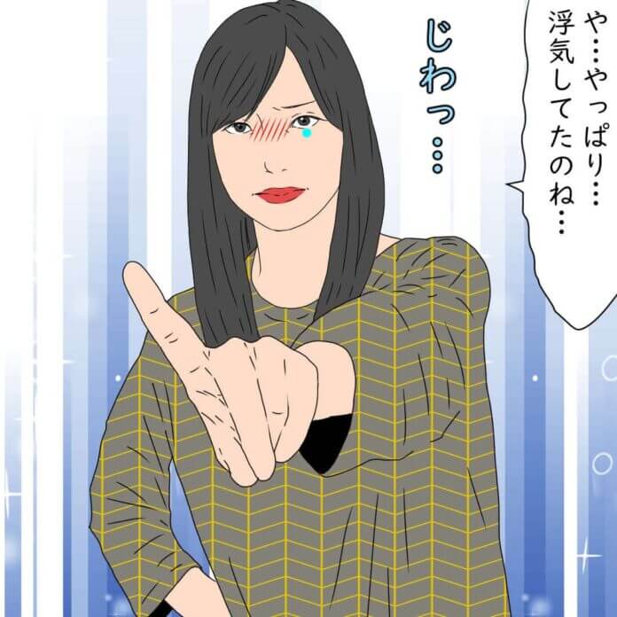 娘じゃない証拠!?